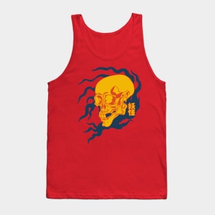 Yokai Tank Top